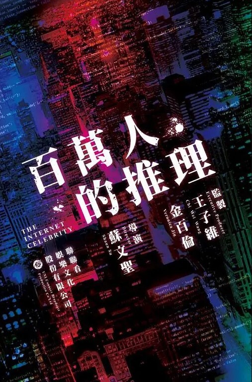 【沈娜娜&张芸熙】MD0346 空姐禁欲后的狩猎 黑丝玉足大胆榨精 - 女仆屋