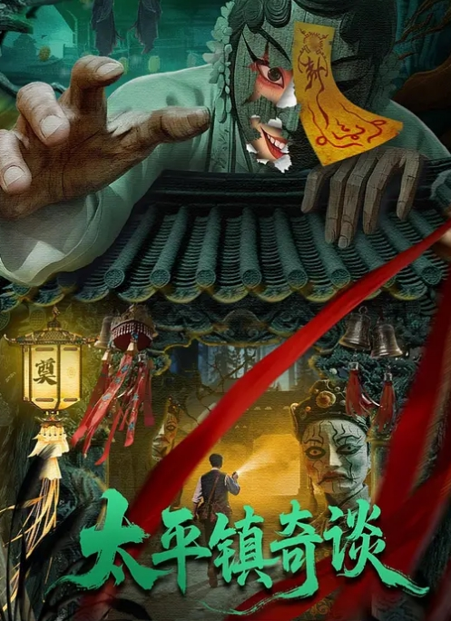 【极品反差人妻小母狗】欢欢热爱户外露出更爱3P无套三通！还会全裸接收外卖为外卖小哥口爆毒龙！ - 女仆屋
