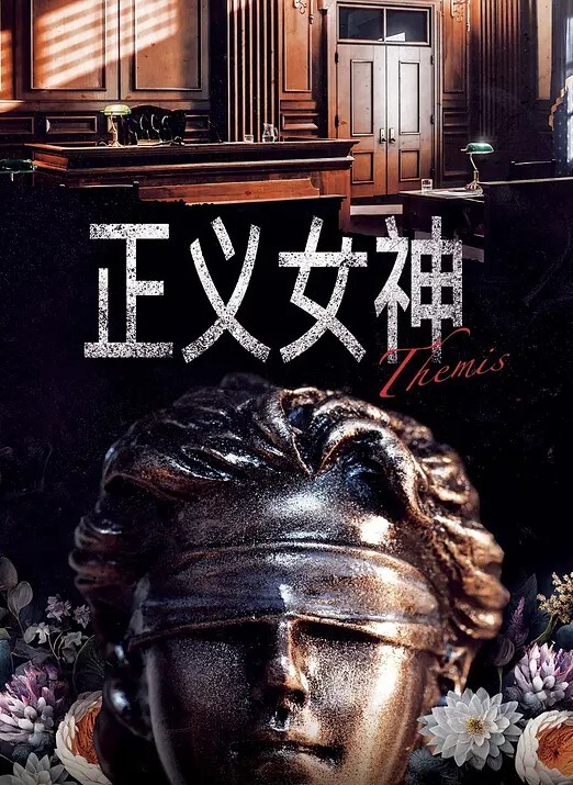 【反差主播】颜不乖大尺度福利！她可真会玩，穿着紧身护士服，配白色丝袜，里面还带着蕾丝小内内，贼刺激！ - 女仆屋