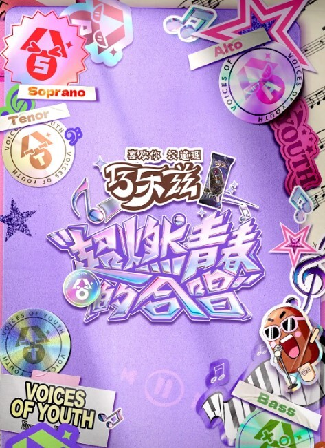 看不见我在忙着呢吗等等你硬的不行了【MyFamilyPies】 - 女仆屋