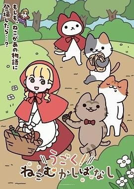 推特新晋泡良桩机，京城纹身肌肉壮汉「南叔」北京某三甲医院小护士情人节来我家偷情，操的正爽中男友突然语音查岗，差点被发现 - 女仆屋