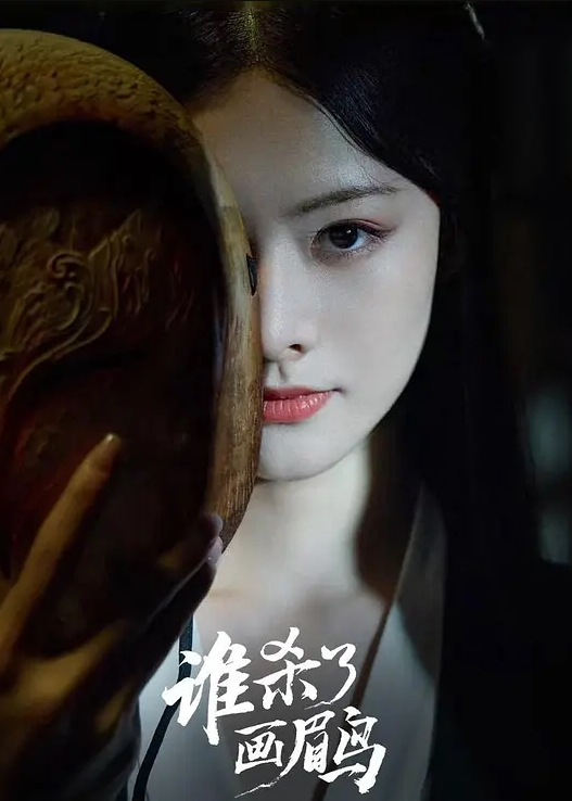 AI-宋轶-精油按摩NTR-02老公现场 - 女仆屋
