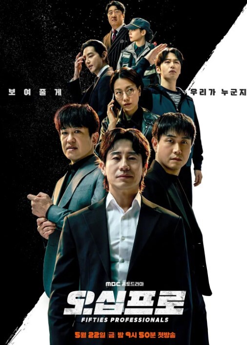 在火车上吵醒了一个裸体女孩和他的【DisDiger】 - 女仆屋