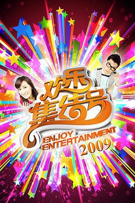 做爱图 - 女仆屋
