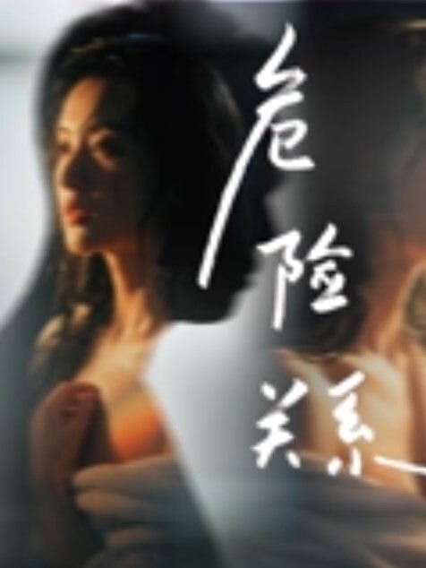 约炮洗浴技术型少妇看那风尘仆仆的脸蛋真舒服小骚逼坐着鸡巴一起摇摇转舌头在龟头打转深喉_爽哦 - 女仆屋