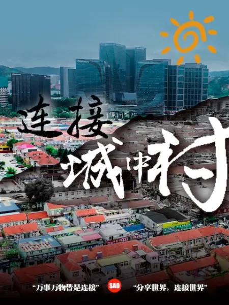 #3p 看看六飞是怎么玩的 - 女仆屋