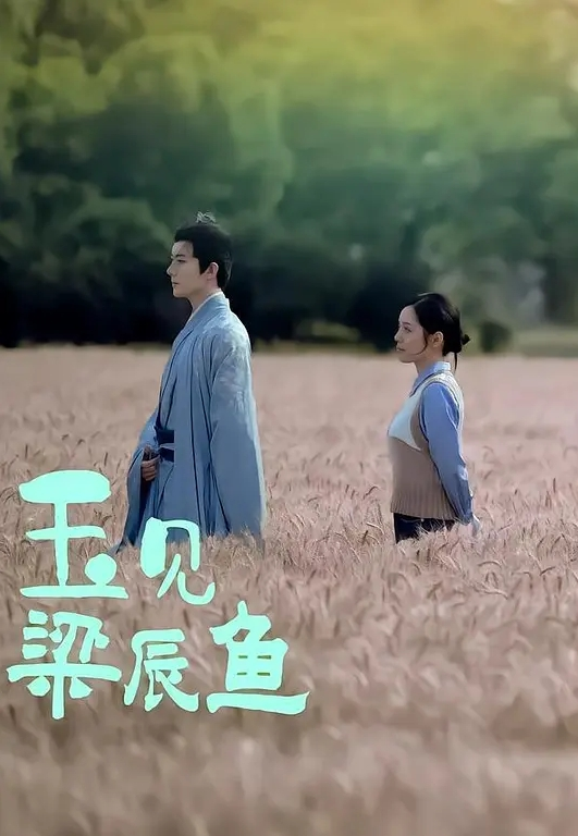 20209811150用户上传我的同桌不仅书读的好口活也挺好的 - 女仆屋
