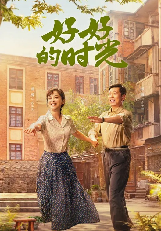 20206569453用户上传爬窗偷窥隔壁白嫩大奶少妇洗香香 - 女仆屋