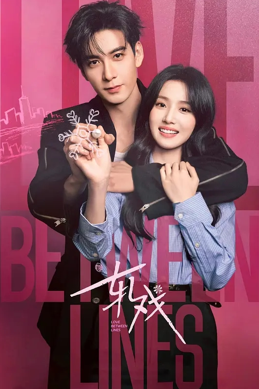 两个身穿制服丝袜美女 - 女仆屋