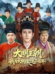 6.我的36岁后妈 趁老爸喝多了我在隔壁疯狂抽查 - 女仆屋