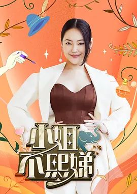 雪糕妹妹-被哥哥暴力打桩强制喷水抽搐，阴道内快速的摩擦让我第一次感觉到自己也能让自己高潮 - 女仆屋