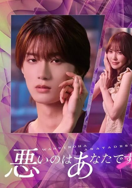 三观震碎叔叔嫂子小舅子乱伦天花板 - 女仆屋
