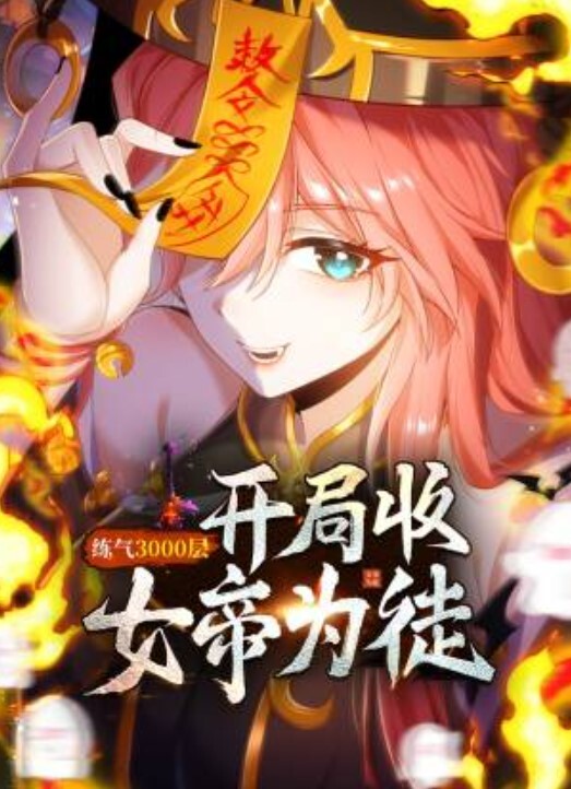 多乙买醉女住客被保洁员爆干 - 女仆屋