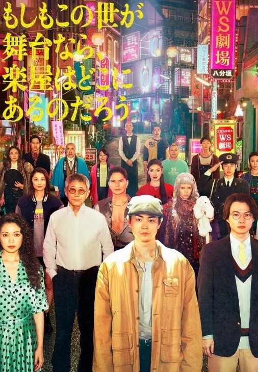 沈樵老师体验和英国男孩做爱 - 女仆屋