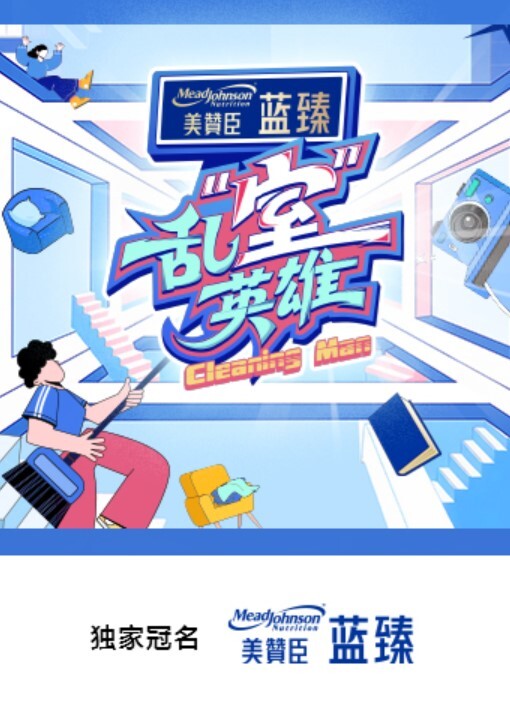 Carib-092323-001-FHD-隣の奥さんのいやらし過ぎる肉棒責め！ ～そんなにしたらイッチャウよぉぉ！！～ 今田美玲 - 女仆屋