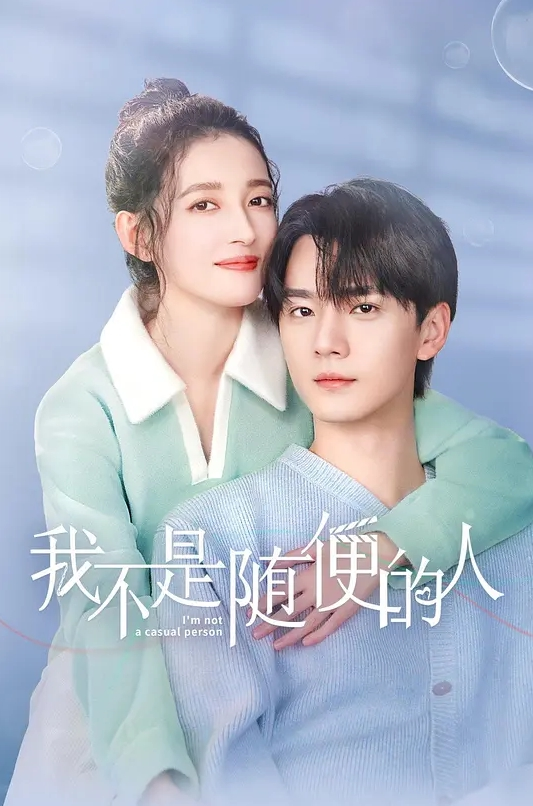 神剑摘朵小红花3800网约高端外围 - 女仆屋