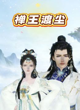 ⚫️⚫️牛逼富二代，专玩年轻嫩妹子，PUA约啪大神【第一情深】超多JK制服小姐姐被调教玩弄，无套进入妹子嘤嘤淫叫 (1) - 女仆屋