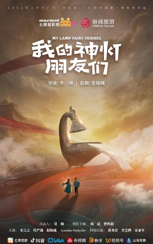 娃娃海龙王彼得_如果你懂海就会帮你 - 女仆屋