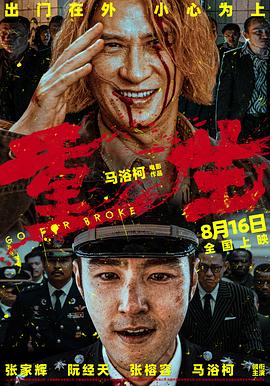 午夜伦理片1000 - 女仆屋