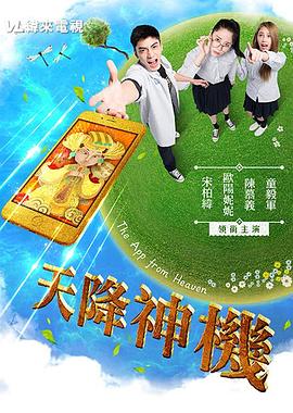 午夜性视频上网 - 女仆屋