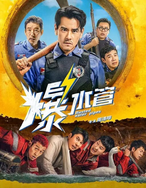 某师范大学英语老师离异大奶少妇与外教厮混到一起出租房做爱自拍后推式一对大乳房乱蹦达爽完还给按摩 - 女仆屋
