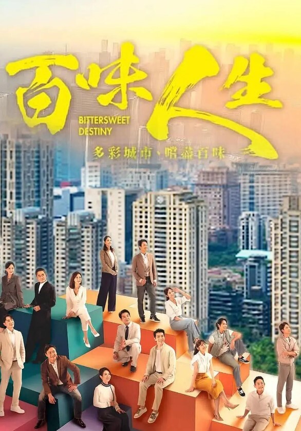 JDMY039  密友第三十九集 - 女仆屋