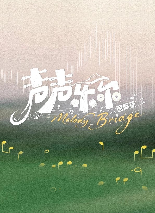 王者荣耀同人貂蝉艾琳双飞二 - 女仆屋