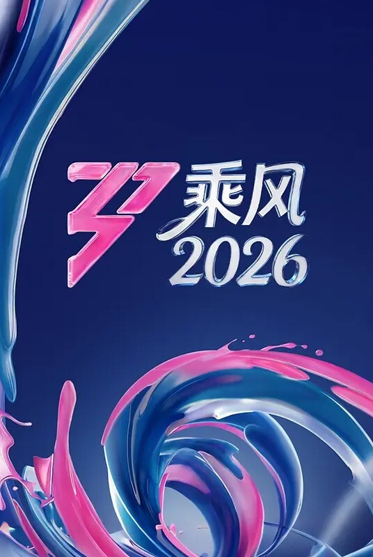 小姐姐的丰满翘臀看着她玩弄逼 - 女仆屋