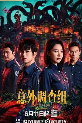 什么鬼？！好多精液！！！他射了五次，射在了巨大的喷水阴户里 - 女仆屋