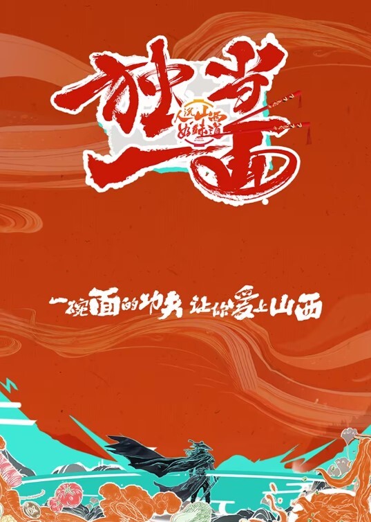 云南已婚幼师见网友被下药遭轮奸 - 女仆屋