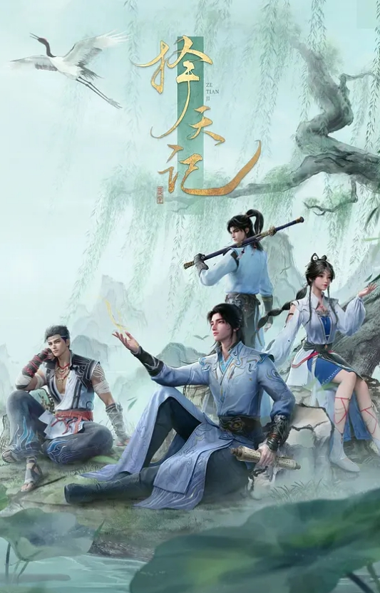 召唤魅魔结果养母来了第1话 - 女仆屋