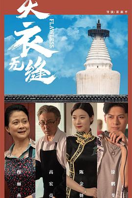 成人手机免费视频在线观看 - 女仆屋