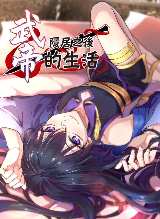 RAS-0158.夜夜.超高傲堕姬误喝媚药乖乖服从我的命令 - 女仆屋