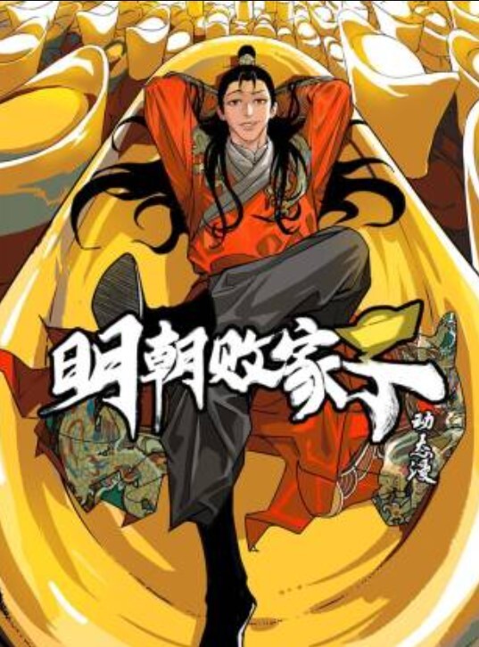 XK8129請代替我的妻子 - 女仆屋