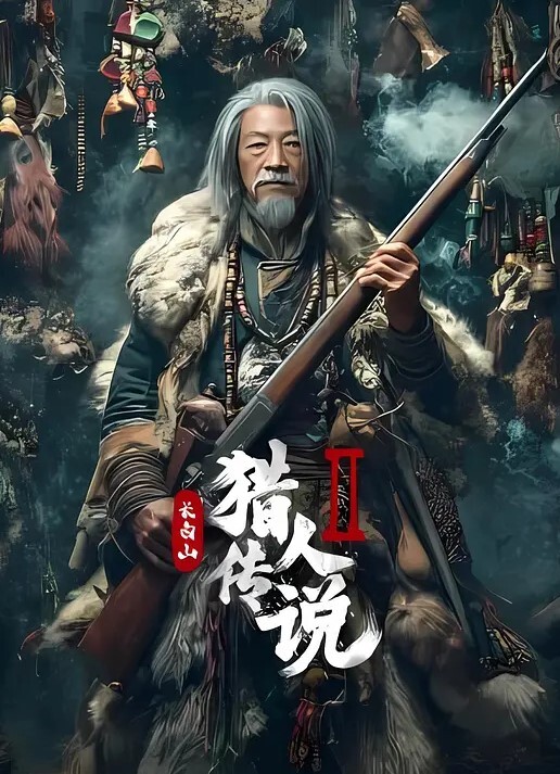 首部真实啪啪啪完整无删减相当炸视频是黑亚当独家资源售价800美金 - 女仆屋