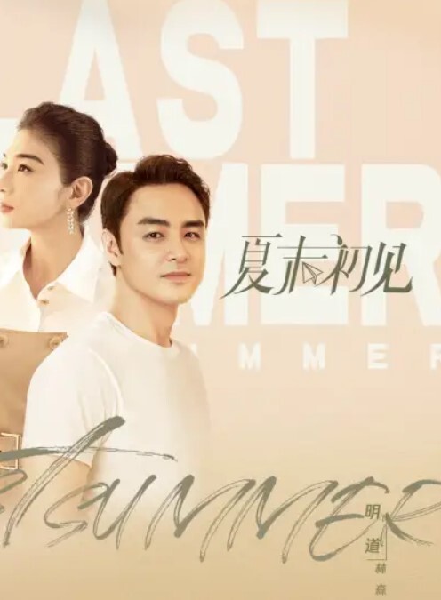 神探吴用新来的探花居然是个滑套爱好者趁少妇撅起屁股后入时拔套白嫩大胸浪叫连连干起真快乐 - 女仆屋