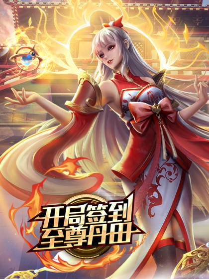 素颜美女少妇难得的白虎超级嫩b在男的屌上涂蜂蜜和酸奶服侍他 - 女仆屋