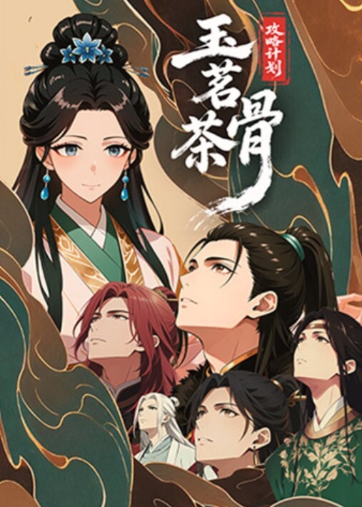 20207920237用户上传西安很骚的母狗_求无底线羞辱 - 女仆屋