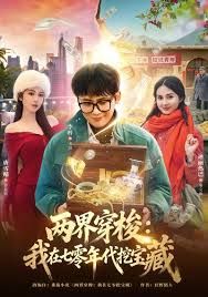 应求所发风骚美少妇lamyourqueen道具自慰 - 女仆屋