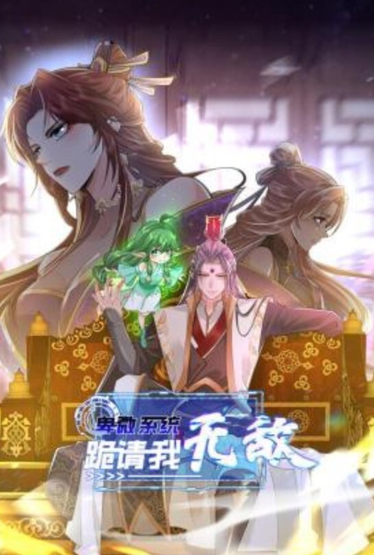 小敏儿空灵媚眼仙女气质楚楚动人舞蹈生の网丝诱惑紧致蜜臀嫩穴 - 女仆屋