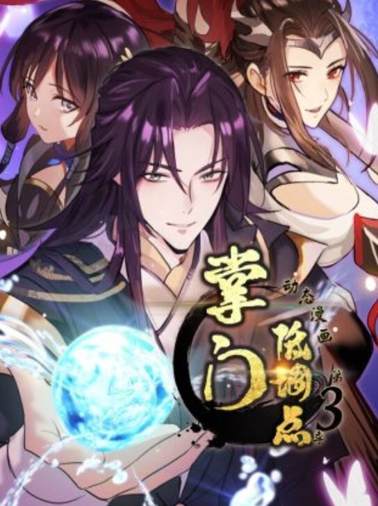 7分钟的射精但你会来得更快尽量不要暨挑战【HoneySasha】 - 女仆屋