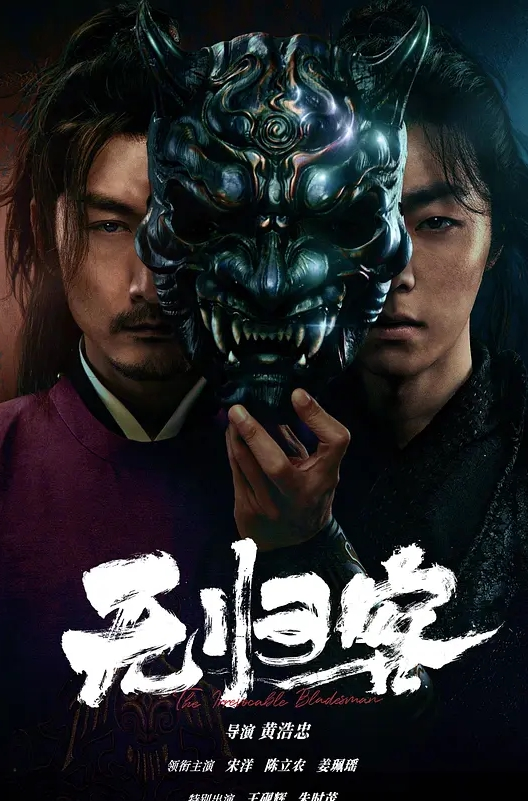 明明被滨崎真绪不停一边喇管一边玩奶头，却又不给射出 浜崎真绪 YSN-586-C - 女仆屋
