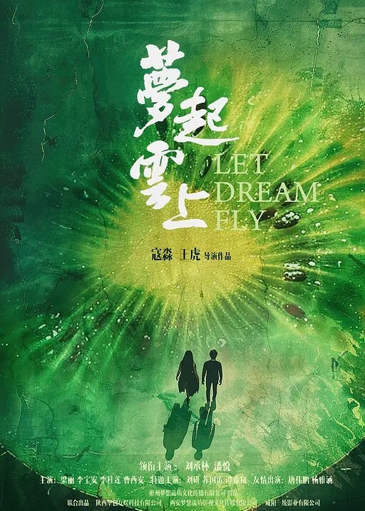 黑丝高跟鞋大长腿御姐全程露脸做爱传教士抽插内射 - 女仆屋