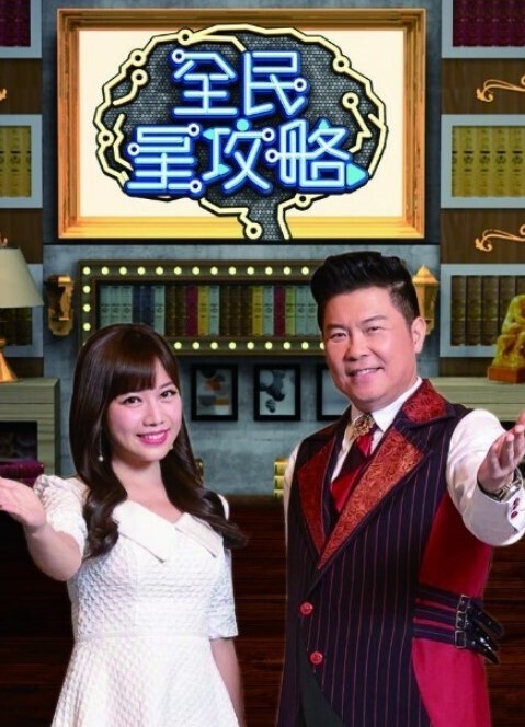 快来看看我的屁屁. - 女仆屋