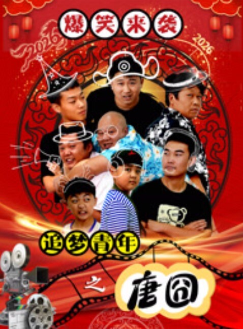 Aiko华裔网红台球室用球塞菊花自慰 - 女仆屋