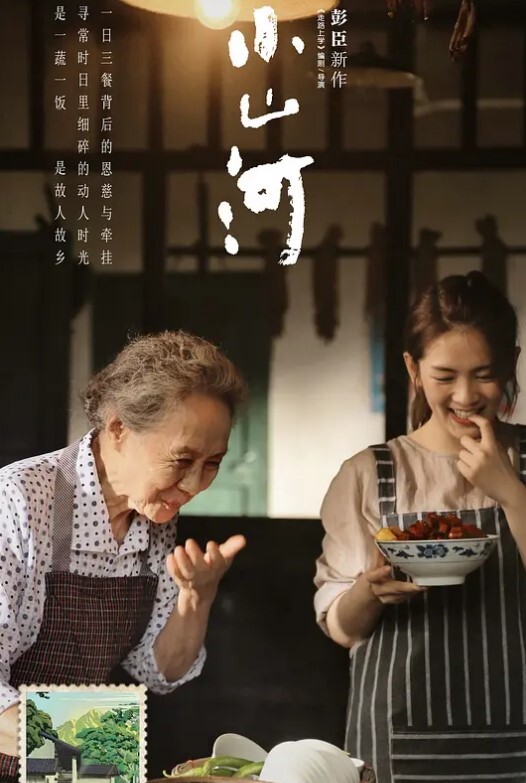 屌丝邀个朋友和姐妹花搞4P - 女仆屋