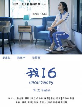 关于性视频 - 女仆屋