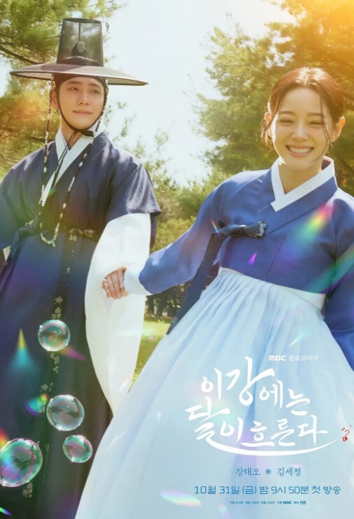【重口调教必看】若曦12依艺双女王调教厕奴_极致羞辱不够还交替喂黄金 - 女仆屋