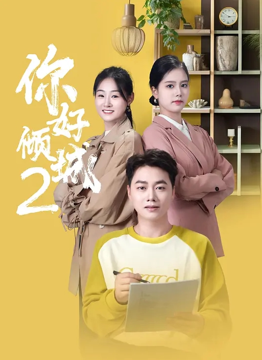 原创黑丝御姐死库水操尿房间开门内射 - 女仆屋