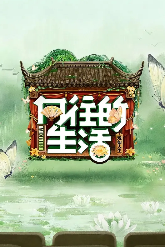 土豪包养顶级完美身材网红 - 女仆屋